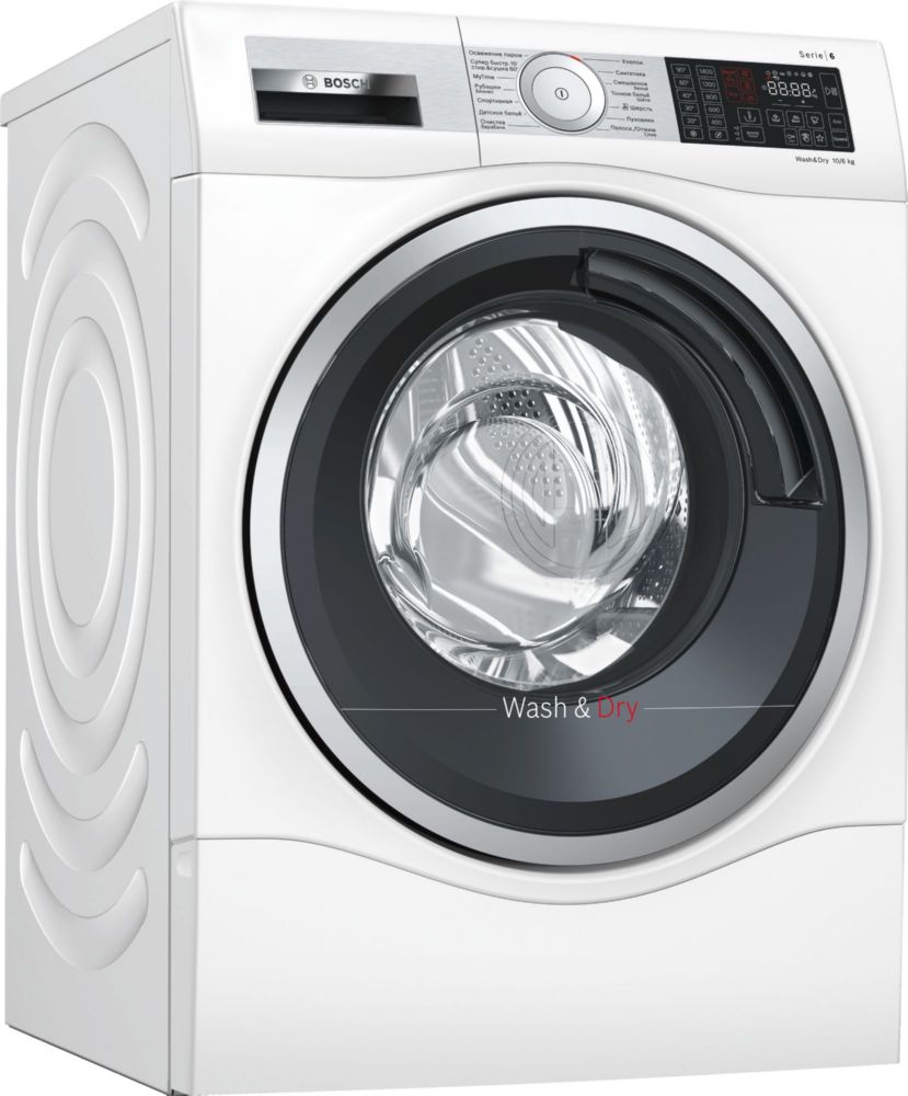 Отдельностоящая стиральная машина с сушкой Bosch KWD 58L1496 S